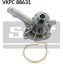 DB Помпа воды W202 / W210 / SLK SKF VKPC 88631 (фото 2)