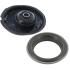 Подушки амортизатора SKF VKDA 35347 (фото 1)