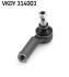 FORD Наконечник тяги рулевой лев. Mondeo 96-, Cougar 98- SKF VKDY 314003 (фото 2)