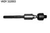 Тяга рулевая SKF VKDY 322003 (фото 1)