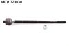 MITSUBISHI Тяга рулевая Lancer X,Outlander II,C-Crosser SKF VKDY 323030 (фото 1)