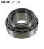 Подшипник ступицы внутренний 70x130x57,5 SKF VKHB 2132 (фото 1)
