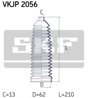 Пильник рульового механізму гумовий SKF VKJP 2056