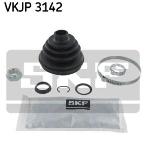 Захисний комплект амортизатора SKF VKJP 3142