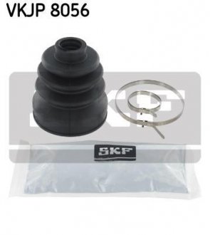 Пильник ШРКШ резиновый + змазка SKF VKJP 8056 (фото 1)
