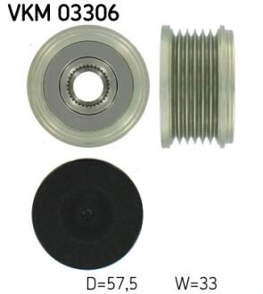 Муфта генератора SKF VKM 03306