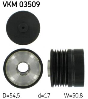 Муфта генератора SKF VKM 03509
