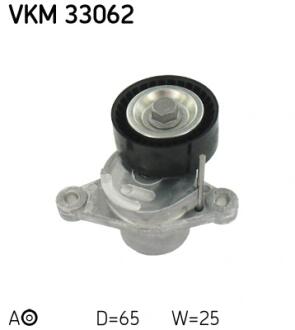 Ролик ременя приводного натяжний SKF VKM 33062