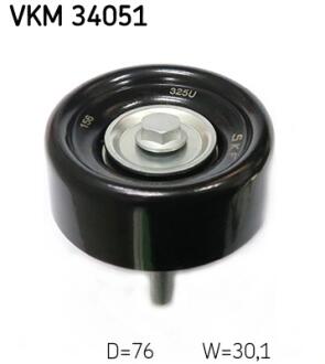 Ролик провідний FORD SKF VKM 34051