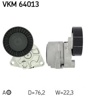 KIA Натяжитель ремня клинового CARNIVAL 2.9D 00.07- SKF VKM 64013