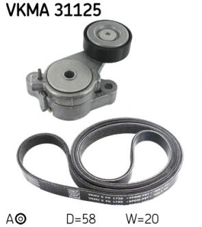 Комплект доріжкового ремня SKF VKMA 31125