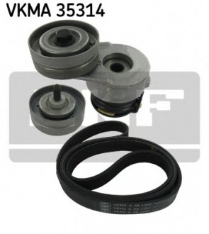 Комплект дорожного ремня SKF VKMA 35314