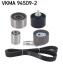 Роликовий модуль натягувача ременя (ролик, ремінь) SKF VKMA 945092 (фото 1)