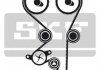 SKF К-т грм (ремінь+3 ролика+помпа+кріплення) Opel Astra G,Corsa C 1.4/1.6 98- VKMC 05152-1