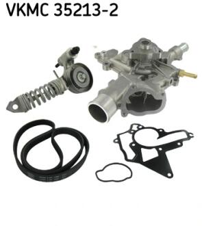 Роликовий модуль натягувача ременя (ролик, ремінь, помпа) SKF VKMC 352132