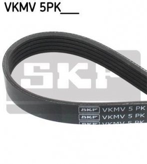 Ремінь поликлиновый 5PK1145 SKF VKMV 5PK1145 (фото 1)