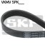Поликлиновой ремень SKF VKMV5PK1815 (фото 1)