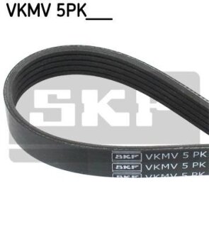 Поликлиновой ремень SKF VKMV5PK1815 (фото 1)