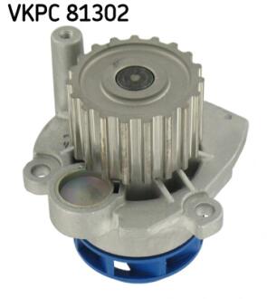 Помпа водяна SKF VKPC 81302 (фото 1)