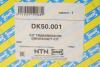 Приводной вал SNR NTN DK50.001 (фото 2)