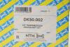 Приводной вал SNR NTN DK50.002 (фото 2)