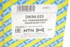 Приводной вал SNR NTN DK54.023 (фото 2)