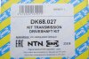 Привідний вал SNR NTN DK68.027 (фото 2)