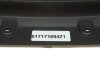 Захист двигуна Solgy 125001 (фото 15)