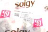 Комплект задньої підвіски, сайлентблоків Audi A4/A6 Allroad 00-11 (18 шт.) Solgy 201358 (фото 2)