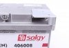 Акумуляторна батарея Solgy 406008 (фото 2)