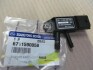 Датчик різниці тиску Rodius, Actyon (Sports 2012), New Actyon, Rexton SSANGYONG 6711590058 (фото 2)