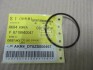 Прокладка вакумного насосу SSANGYONG 6719940047 (фото 1)
