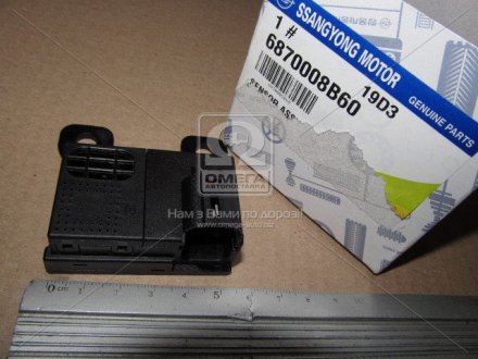 Датчик температуры окружающей среды Rexton II 09- SSANGYONG 6870008B60 (фото 1)