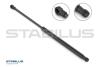 Газовий амортизатор STABILUS 015495 (фото 1)