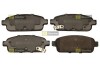 Тормозные колодки к-кт. STARLINE BD S773 (фото 1)