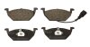Тормозные колодки к-кт. STARLINE BD S003S (фото 1)