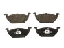 Тормозные колодки к-кт. STARLINE BD S004S (фото 1)