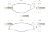 Тормозные колодки к-кт. STARLINE BD S068 (фото 1)