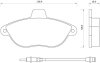 Тормозные колодки к-кт. STARLINE BD S082 (фото 1)