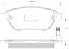 Тормозные колодки к-кт. STARLINE BD S248 (фото 1)