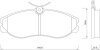Тормозные колодки к-кт. STARLINE BD S257 (фото 1)