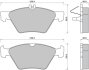 Тормозные колодки к-кт. STARLINE BD S367 (фото 1)