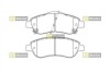 Тормозные колодки к-кт. STARLINE BD S455 (фото 1)