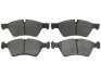 Тормозные колодки дисковые STARLINE BD S673 (фото 2)