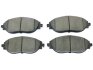 Тормозные колодки дисковые STARLINE BD S966 (фото 2)