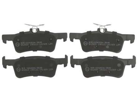 Гальмівні колодки дискові STARLINE BD S978