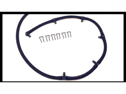 Шланг STARLINE DP ND5549