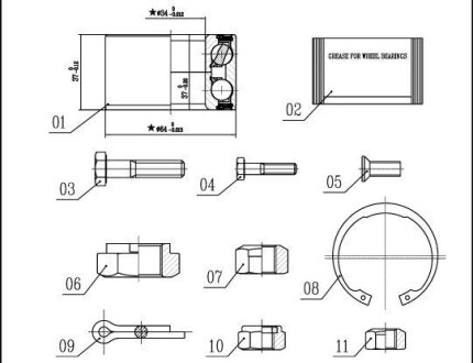 Подшипник ступицы колеса STARLINE LO 01358