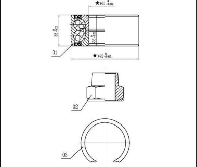 Подшипник ступицы колеса STARLINE LO 03414