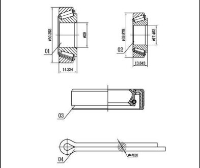 Подшипник ступицы колеса STARLINE LO 03519